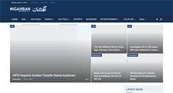 Desktop Screenshot of nigahban.com