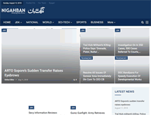 Tablet Screenshot of nigahban.com
